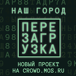 rvio